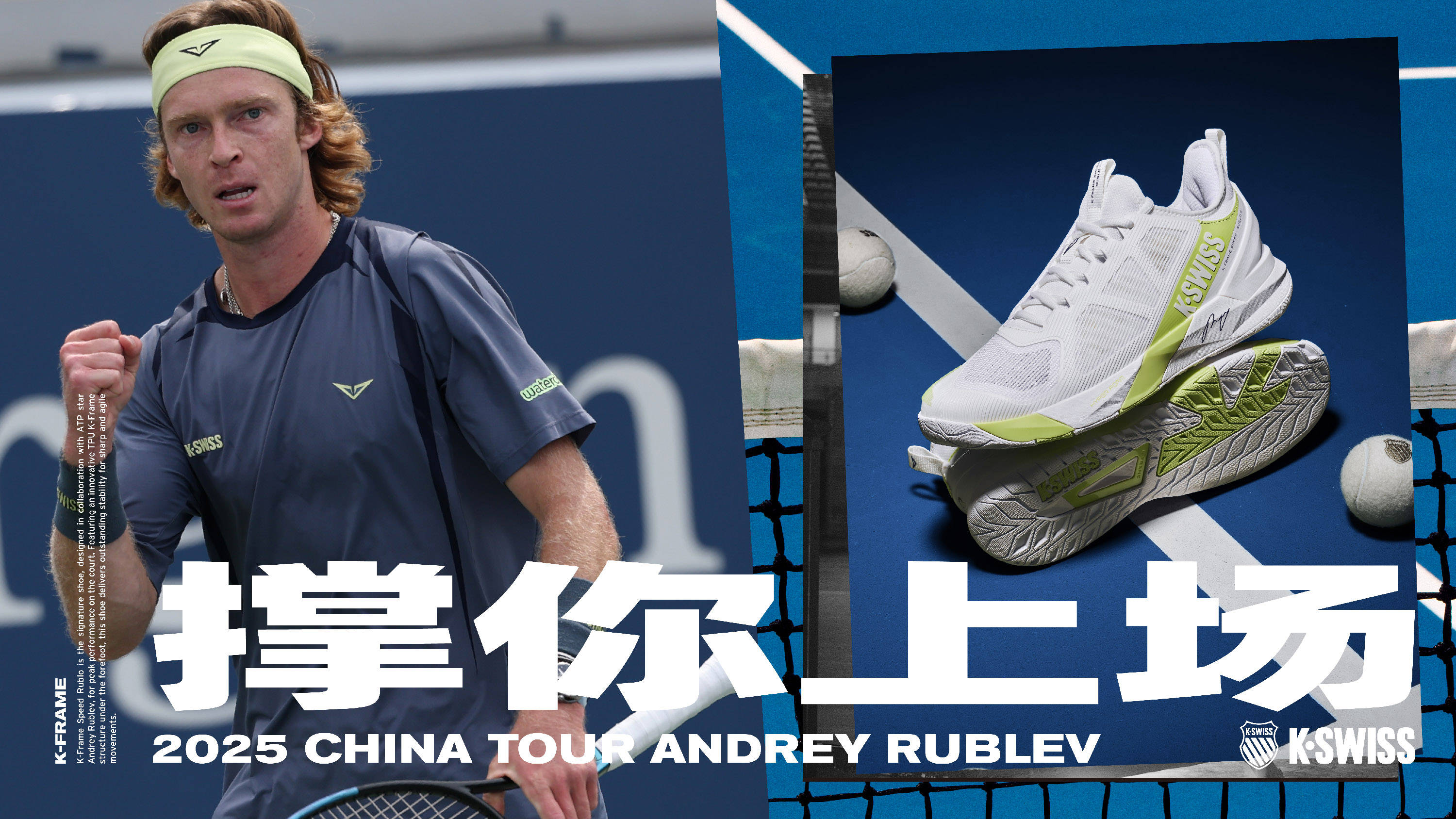 和维尼修斯 和维尼修斯