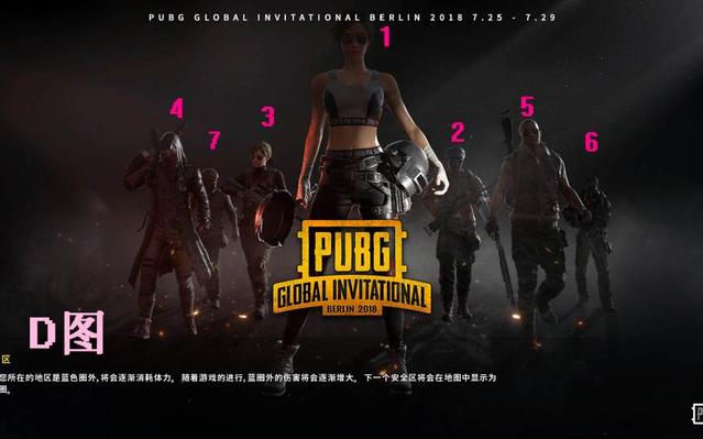 复兴中的与 复兴中的与