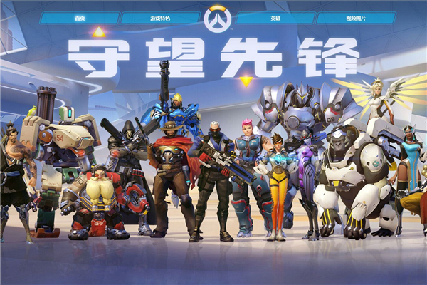 端表现不错 端表现不错