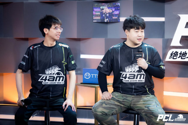 野与球场洞 野与球场洞