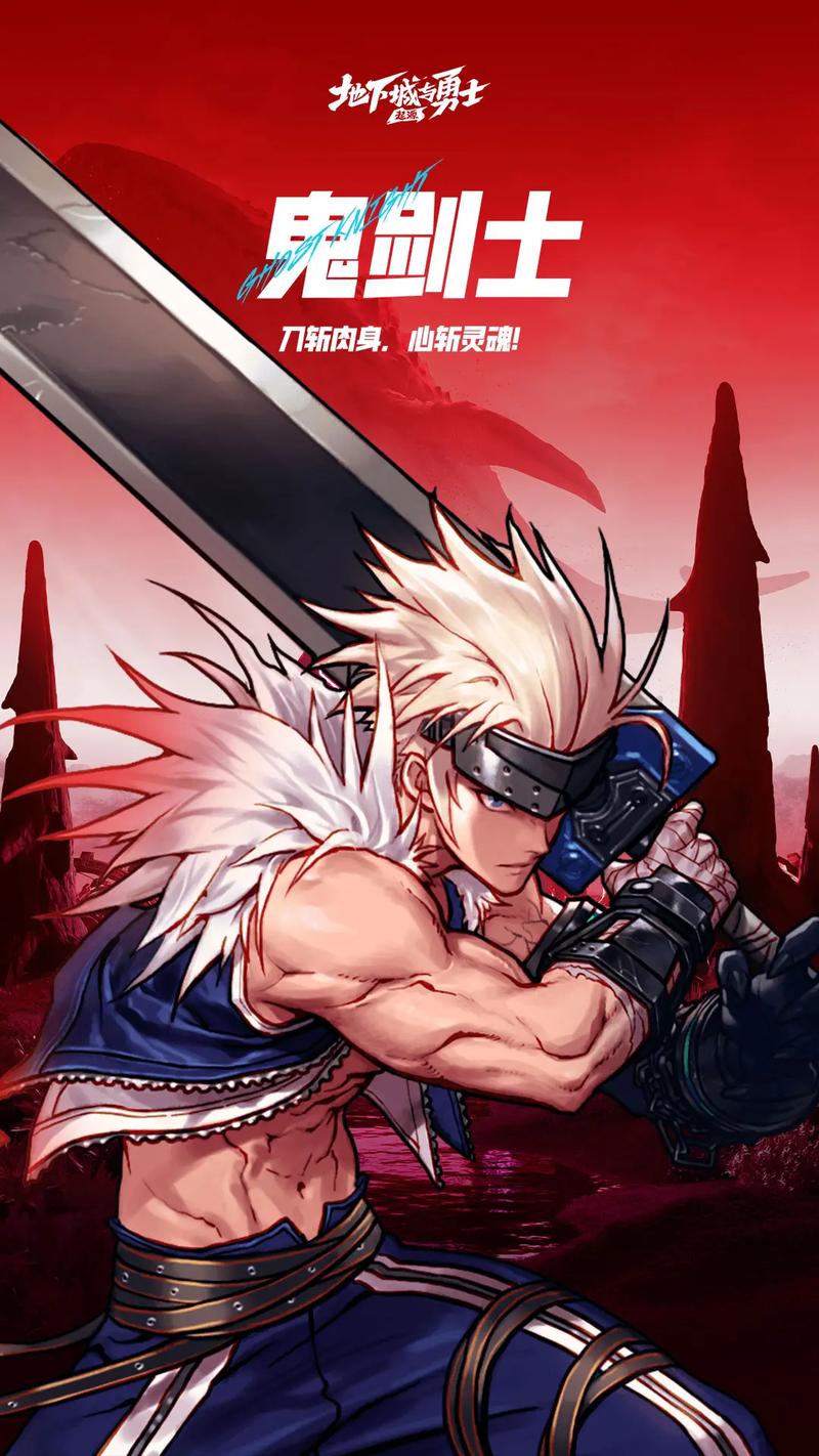 商业交易 商业交易