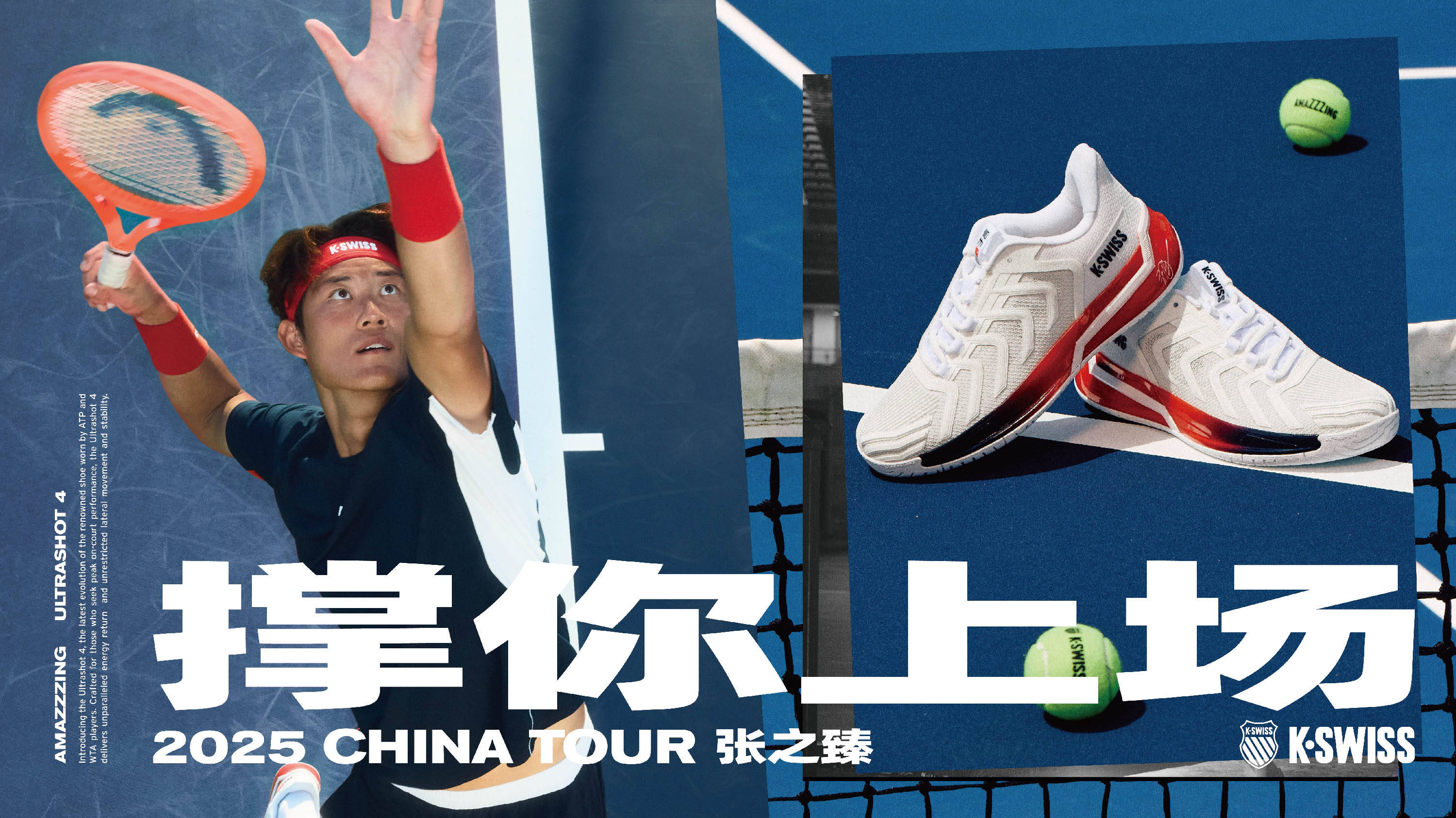 不少升级 不少升级