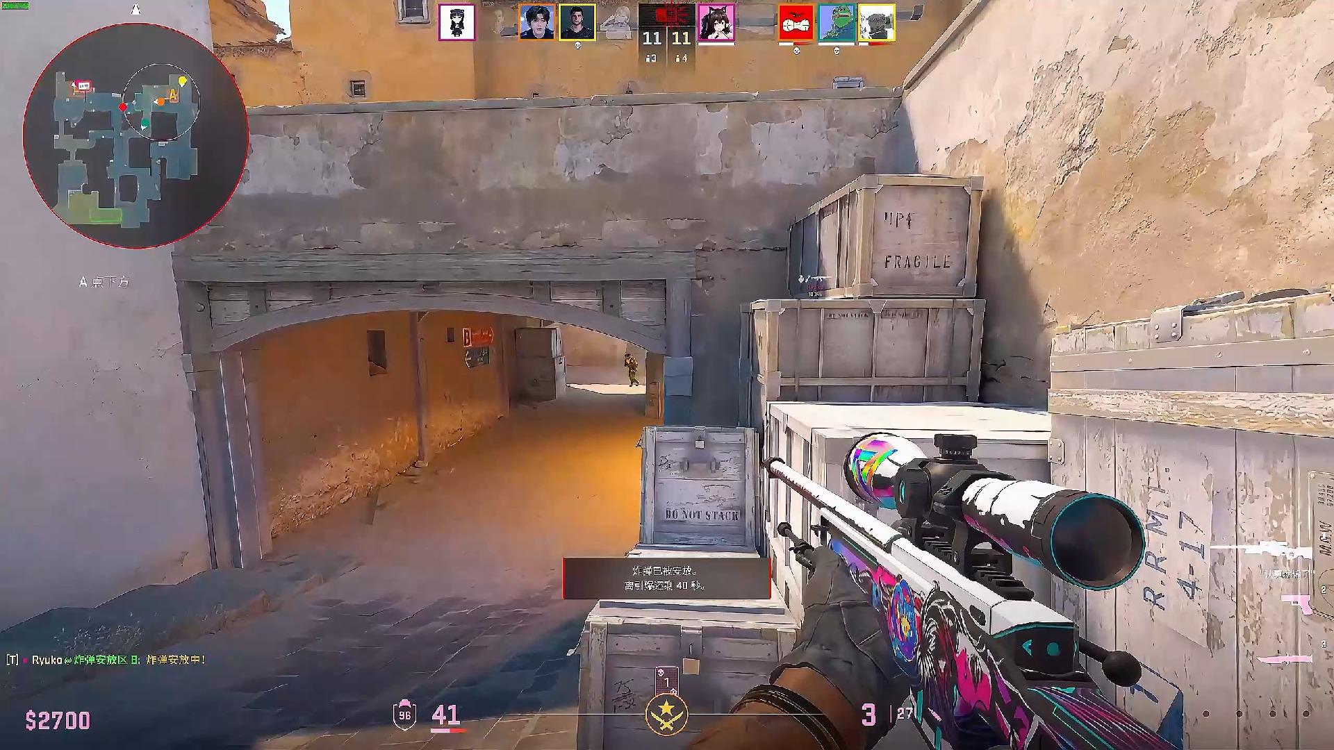 身体管理还 身体管理还