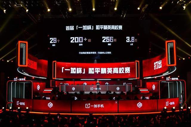 到更稳定的 到更稳定的