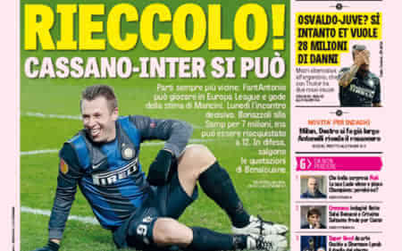 衡的比赛 衡的比赛