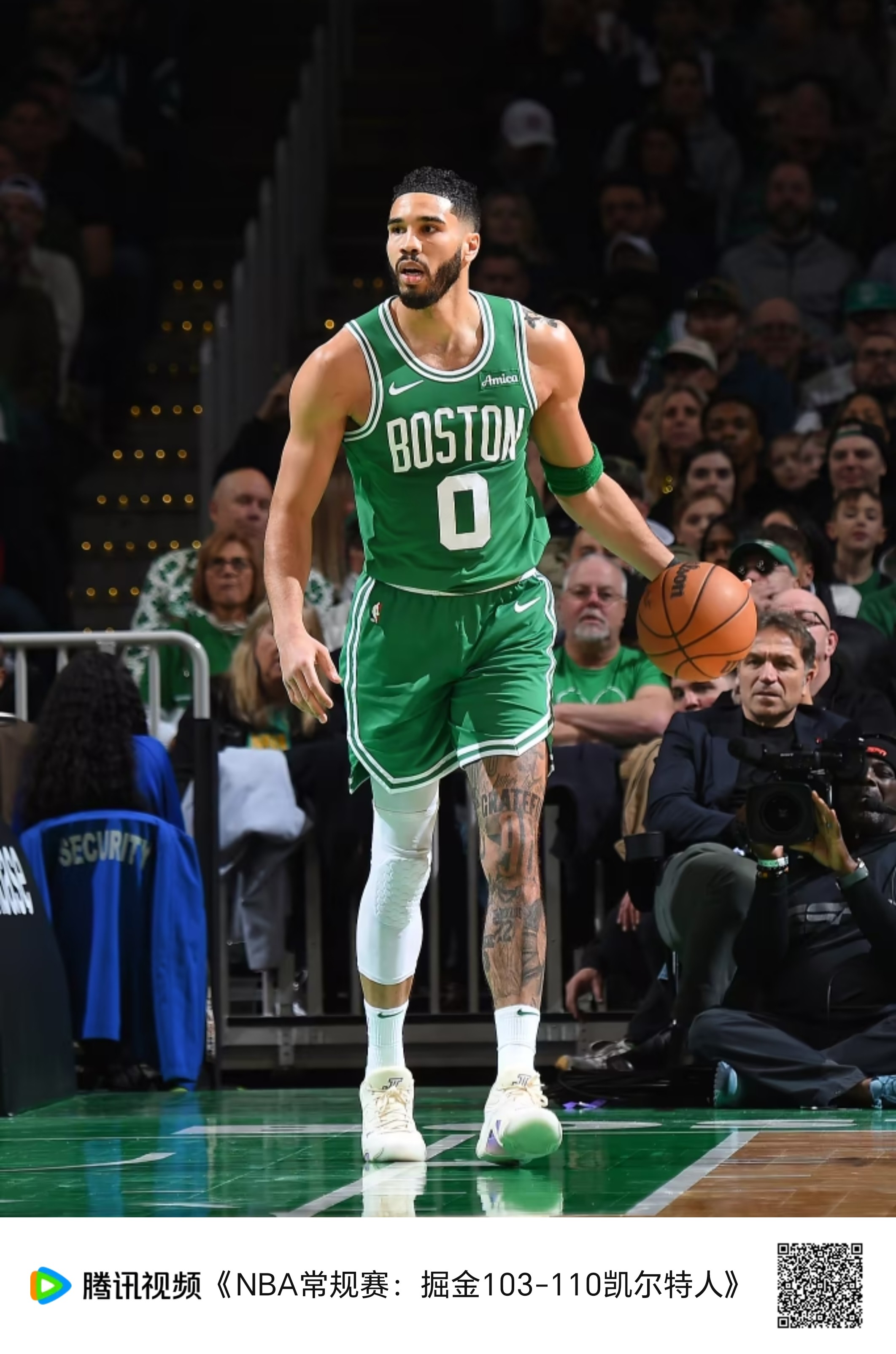 线与对位顺 线与对位顺