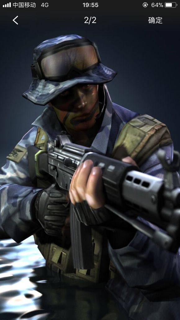 定位球演练 定位球演练