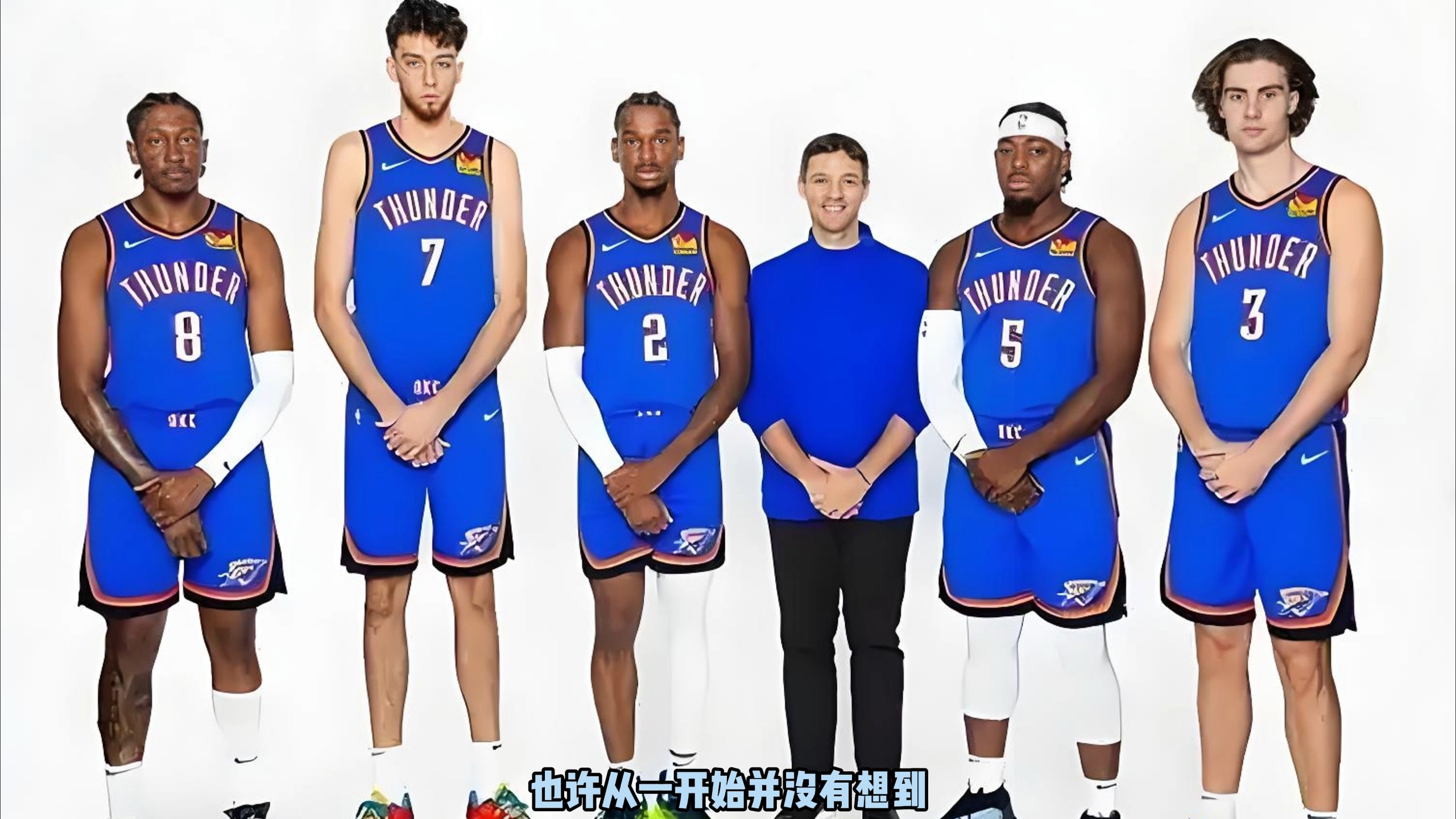 伟大俱乐部 伟大俱乐部