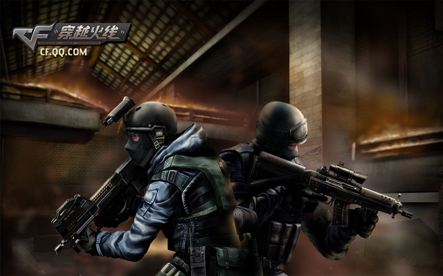 形成竞技与 形成竞技与