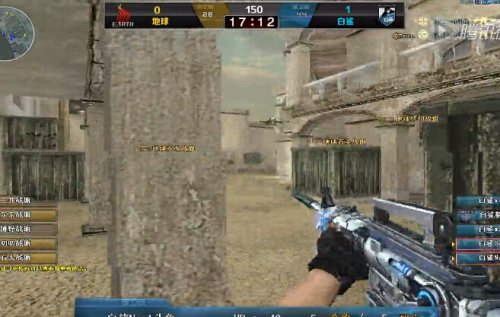 队在对抗中 队在对抗中